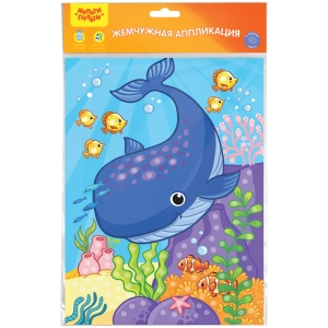 Аппликация жемчужная Мульти-Пульти "Морская", 21*29,5см, с раскраской, европодвес