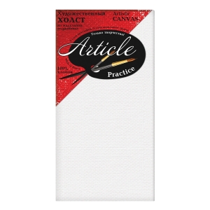Холст на подрамнике Article "Practice", 15*30см, 100% хлопок, среднее зерно