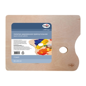 Палитра деревянная прямоугольная Гамма "Студия", 30*40см, толщина 5мм
