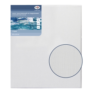 Холст на подрамнике Гамма "Студия", 50*60см, 100% хлопок, 400г/м2, крупное зерно Холст на подрамнике Гамма "Студия", 50*60см, 100% хлопок, 400г/м2, крупное зерно