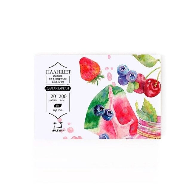 Альбом для акварели Sweet Dreams Малевичъ fin склейка А6 / 20 листов / 200 гм купить в художественном магазине ArtCraft.Space с доставкой по всему миру Альбом для акварели Sweet Dreams Малевичъ fin склейка А6 / 20 листов / 200 гм купить в художественном магазине ArtCraft.Space с доставкой по всему миру