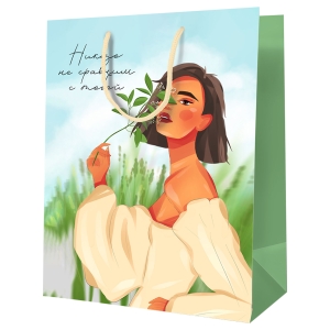 Пакет подарочный 11*14*6,5см MESHU "Никто не сравним с тобой", ламинированный