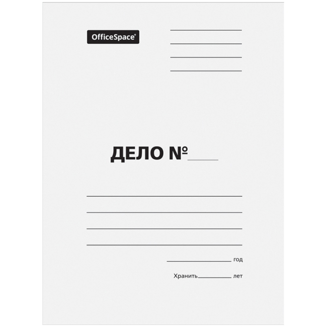 Папка-обложка OfficeSpace "Дело", картон немелованный, 260г/м2, белый, до 200л.