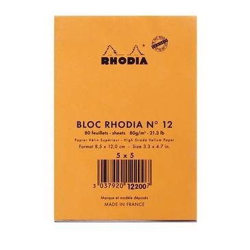 Блокнот оранжевый в линейку Rhodia Basics мягкая обложка А5 / 80 листов / 80 гм купить в художественном магазине ArtCraft.Space