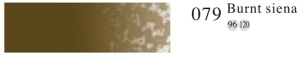 Пастель профессиональная сухая полутвёрдая квадратная цвет № 079 жженая сьена