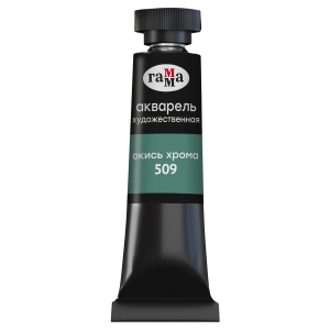 Акварель художественная Гамма "Старый мастер" окись хрома, 9мл, туба Акварель художественная Гамма "Старый мастер" окись хрома, 9мл, туба