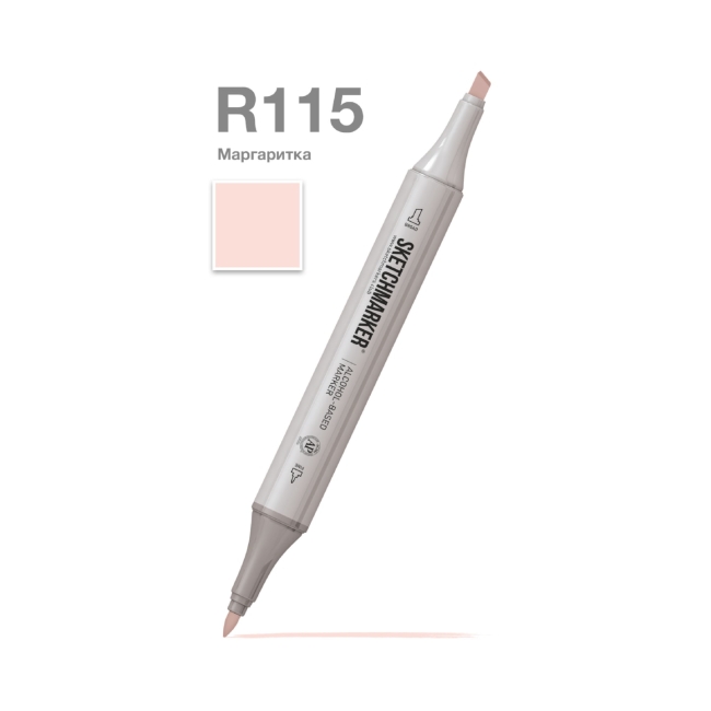 Маркер SKETCHMARKER двухсторонний на спирт.основе цв.R115 Маргаритка