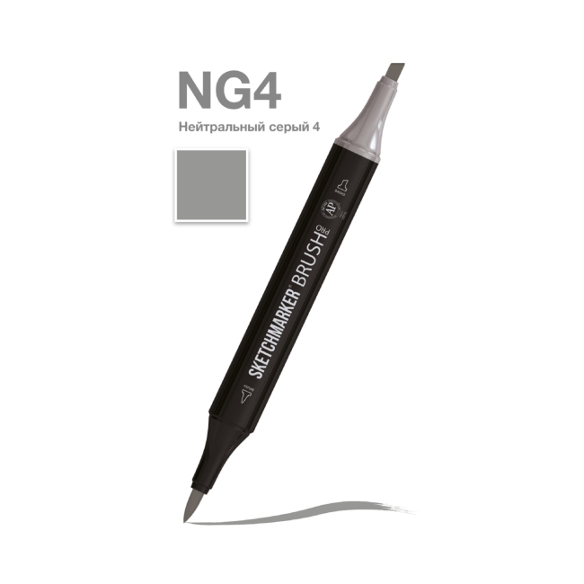 Маркер SKETCHMARKER Brush двухсторонний на спирт.основе цв.NG4 Нейтральный серый 4