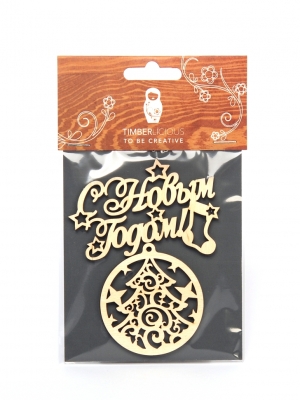 Набор заготовок для декорирования Winter8 фанера 10х14см,