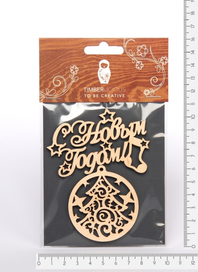 Набор заготовок для декорирования Winter8 фанера 10х14см,