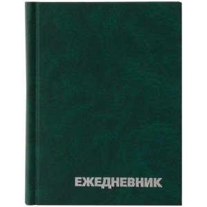 Ежедневник недатированный, А6, 160л., бумвинил, OfficeSpace, зеленый