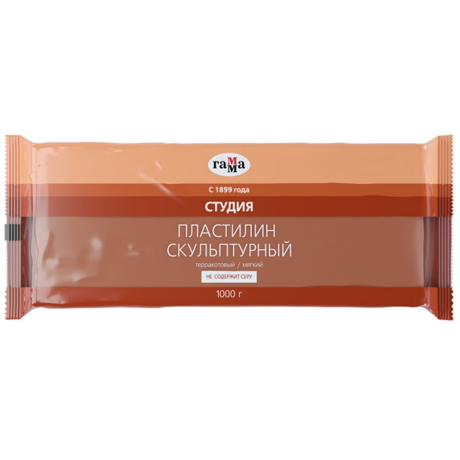 Пластилин скульптурный Гамма "Студия" профессиональный терракотовый мягкий 1кг купить в художесвенном магазине ArtCraft.Space с доставкой по всему миру
