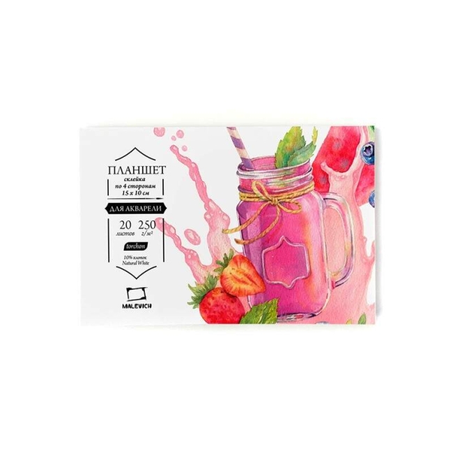 Бумага для акварели Sweet Dreams Малевичъ торшон склейка с хлопком А6 / 20 листов / 200 гм купить в магазине товаров для рисования ArtCraft.Space с доставкой по всему миру