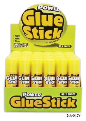 Клей-карандаш  8 гр желтый дизайн,без запаха, не токсичен, при нанесение на поверхность не деформирует бумагу-картон