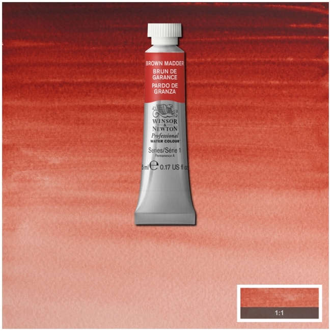 Акварель художественная, 5 мл, бурый