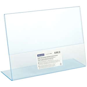 Тейбл-тент (подставка для рекламы) OfficeSpace, А5, односторонний, горизонтальный Тейбл-тент (подставка для рекламы) OfficeSpace, А5, односторонний, горизонтальный