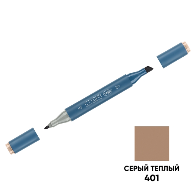 Маркер двусторонний для скетчинга Гамма "Студия", корпус трехгранный, пулевид./клиновид. наконечники, серый теплый