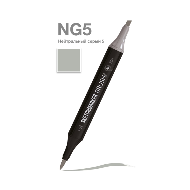 Маркер SKETCHMARKER Brush двухсторонний на спирт.основе цв.NG5 Нейтральный серый 5