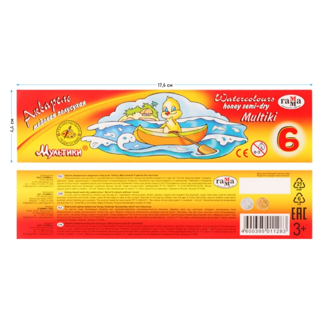 Акварель Гамма "Мультики" медовая 6 цветов детская купить в художественном магазине ArtCraft.Space с доставкой по всему миру Акварель Гамма "Мультики" медовая 6 цветов детская купить в художественном магазине ArtCraft.Space с доставкой по всему миру