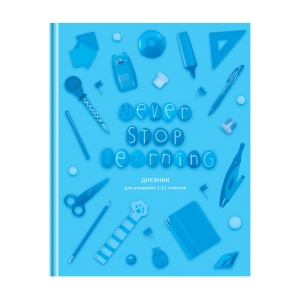 Дневник 1-11 кл. 48л. (твердый) BG "Школьный мир", глянцевая ламинация