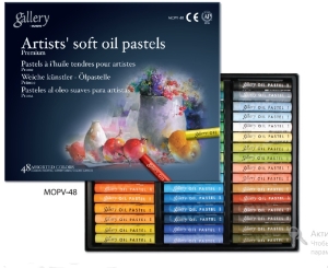 Пастель масляная мягкая профессиональная 48 цветов в картонной коробке