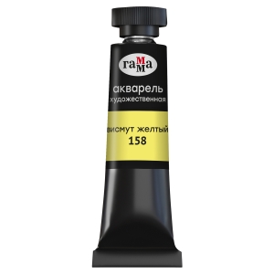 Акварель художественная Гамма "Старый мастер" висмут желтый, 9мл, туба Акварель художественная Гамма "Старый мастер" висмут желтый, 9мл, туба