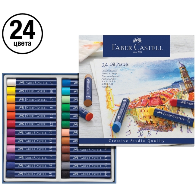 Пастель масляная Faber-Castell "Oil Pastels", 24 цвета, картон. упак. Пастель масляная Faber-Castell "Oil Pastels", 24 цвета, картон. упак.