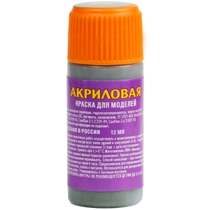 Краска акриловая ZVEZDA "Хаки", 12мл, флакон