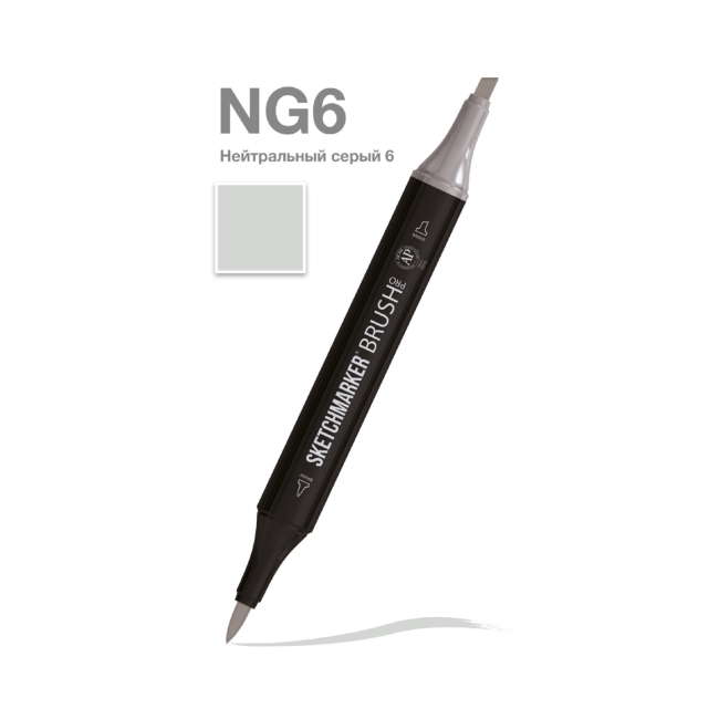 Маркер SKETCHMARKER Brush двухсторонний на спирт.основе цв.NG6 Нейтральный серый 6