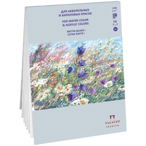 Планшет для акварельной и акриловой краски, 16л., А4 Лилия Холдинг "Русское поле", 180г/м2