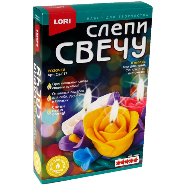 Набор для изготовления свечей Lori "Слепи свечу. Розочки", картонная коробка