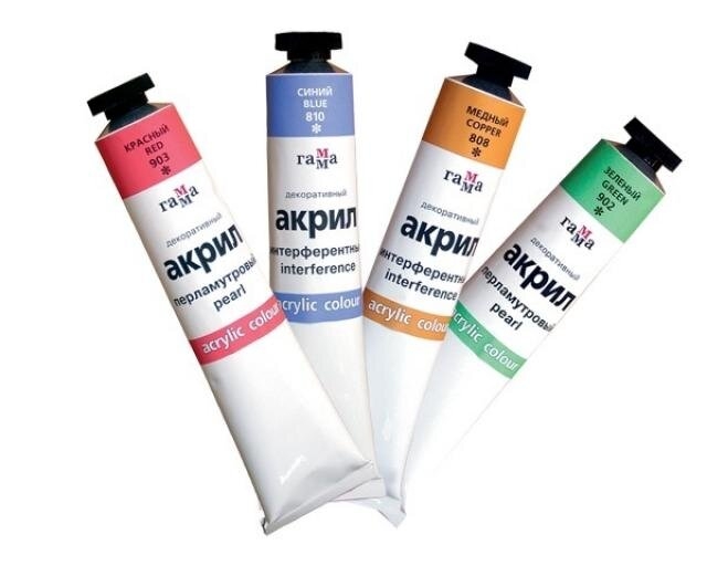 Краска акриловая художественная Гамма "Студия" кадмий оранжевый (имит) в тубе 46 мл купить в художественном магазине ArtCraft.Space с доставкой по всему миру