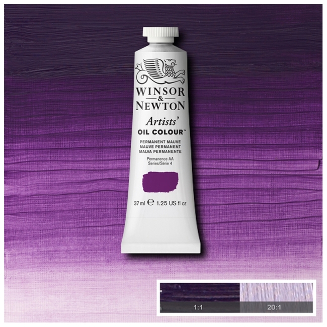 Масляные художественные краски, 37 мл, перманентный сиреневый