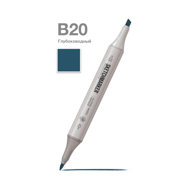 Маркер SKETCHMARKER двухсторонний на спирт.основе цв.B20 Глубоководный