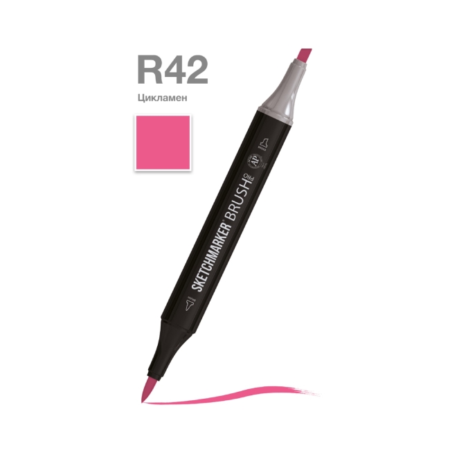 Маркер SKETCHMARKER Brush двухсторонний на спирт.основе цв.R42 Цикламен