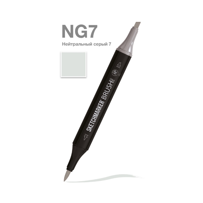 Маркер SKETCHMARKER Brush двухсторонний на спирт.основе цв.NG7 Нейтральный серый 7
