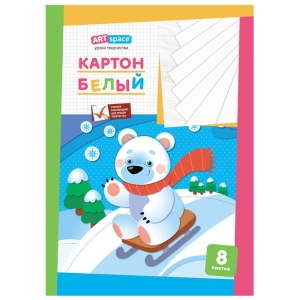 Картон белый А3, ArtSpace, 8л., мелованный, в папке Картон белый А3, ArtSpace, 8л., мелованный, в папке
