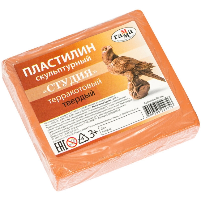 Пластилин скульптурный Гамма "Студия" профессиональный терракотовый твердый 500г купить в художественном магазине ArtCraft.Space с доставкой по всему миру