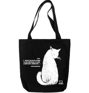 Сумка шоппер Малевичъ черная с котом