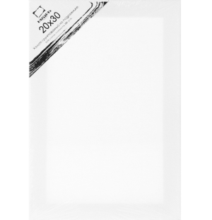 Холст на подрамнике Малевичъ, хлопок 280 гр, 20х30 см