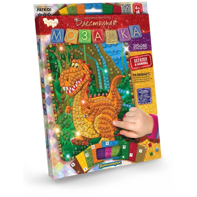 Аппликация из мягкого пластика Danko toys "Динозаврик", европодвес