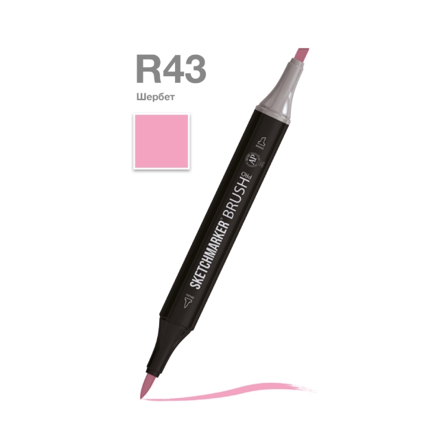 Маркер SKETCHMARKER Brush двухсторонний на спирт.основе цв.R43 Шербет