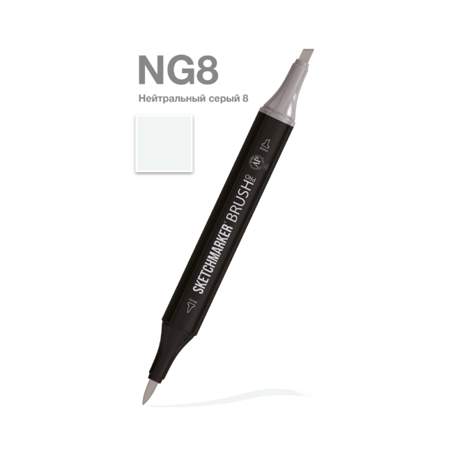 Маркер SKETCHMARKER Brush двухсторонний на спирт.основе цв.NG8 Нейтральный серый 8