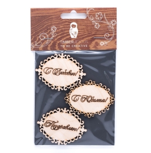 Набор заготовок для декорирования Basic shapes4 фанера 10х14см,