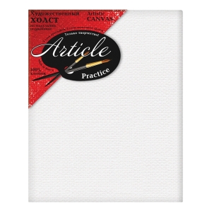 Холст на подрамнике Article "Practice", 24*30см, 100% хлопок, среднее зерно