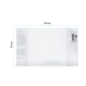 Обложка 215*340 для дневников и тетрадей, ArtSpace, ПЭ 40мкм, ШК