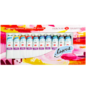 Краски акриловые Ладога, 10 цветов, 46мл/туба, картон