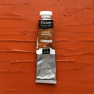 Масляная краска Tician, Сиена жженая, 46 мл