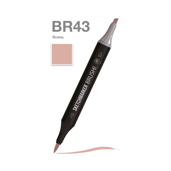 Маркер SKETCHMARKER Brush двухсторонний на спирт.основе цв.BR43 Ясень