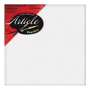 Холст на подрамнике Article "Practice", 30*30см, 100% хлопок, среднее зерно